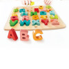 Hape Chunky Puzzle Alfabe Yapbozu - 6943478018754 - 6943478018754