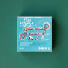 lonji pocket puzzle - Petit Voyage - ST00071 -