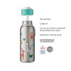 Insulated bottle flip-up Campus 350 ml - Animal friends - 107458065373 -