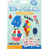 Ooly Mini Tattoo Palooza Geçici Dövme Seti - Ice Cream Party - 176-024 -